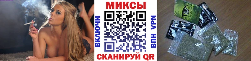 Бутират буратино  Находка 