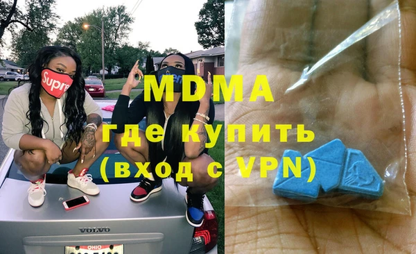 бошки Алзамай