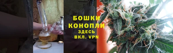 бошки Алзамай
