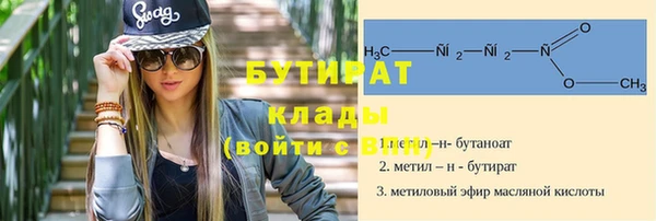 бошки Алзамай