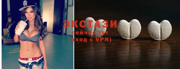 бошки Алзамай