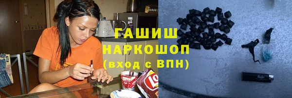 бошки Алзамай