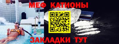 ешки Гулькевичи