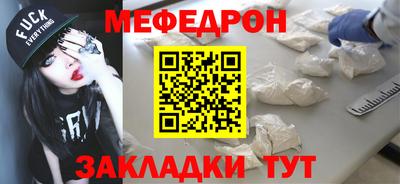 ешки Гулькевичи