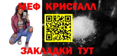 ешки Гулькевичи