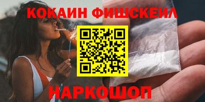 метамфетамин Гудермес