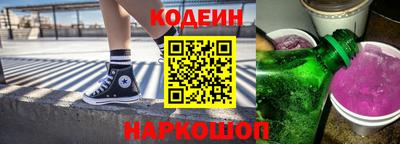 ешки Гулькевичи