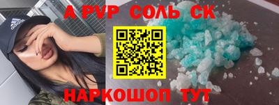 ешки Гулькевичи