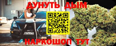ешки Гулькевичи