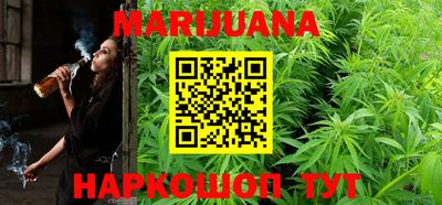 метамфетамин Гудермес