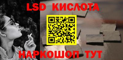 метамфетамин Гудермес