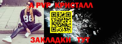 метамфетамин Гудермес