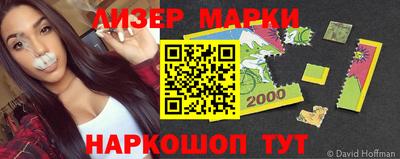 метамфетамин Гудермес