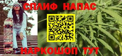 метамфетамин Гудермес