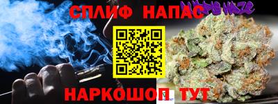 шишки Гуково