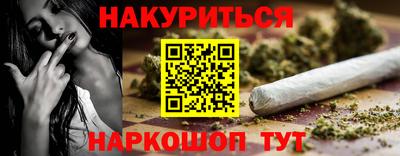 метамфетамин Гудермес