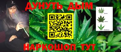 метамфетамин Гудермес