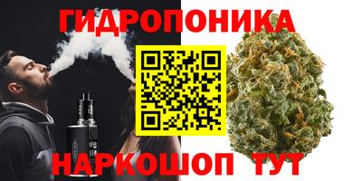 метамфетамин Гудермес