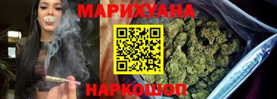ешки Гулькевичи
