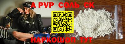 ешки Гулькевичи