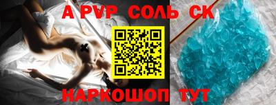 ешки Гулькевичи