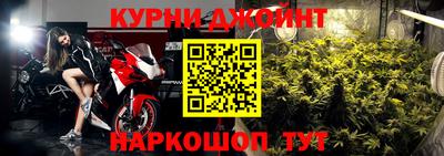 ешки Гулькевичи