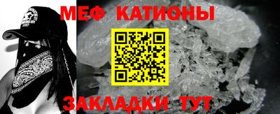 ешки Гулькевичи