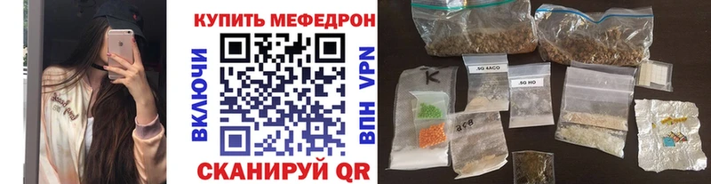 МЕФ VHQ  Находка 
