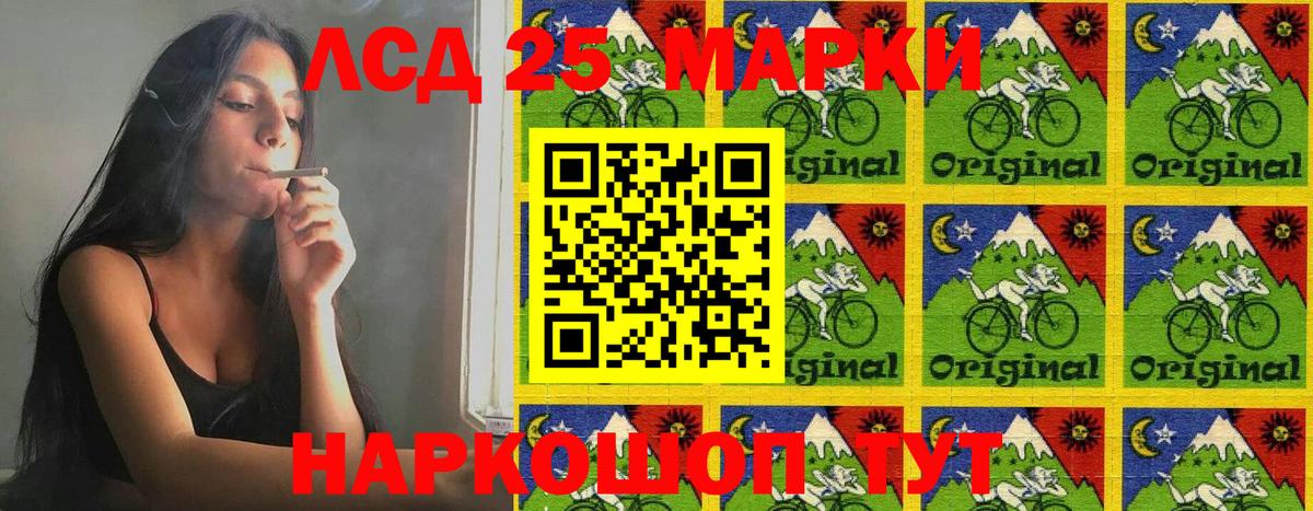 Марки N-bome 1,5мг  Марки N-bome 1,5мг  Находка  Вход с VPN 