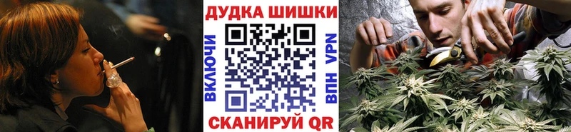 Каннабис Ganja  Находка 